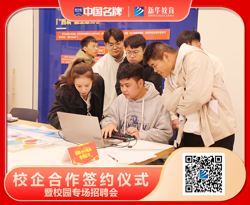 微信图片_20241023123345.png