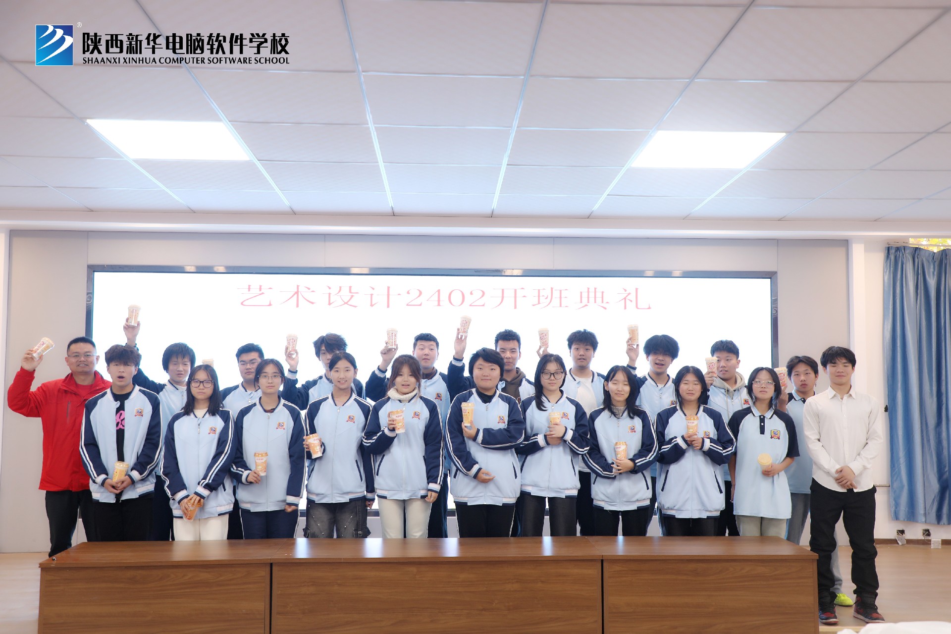 微信图片_20241108151513.jpg