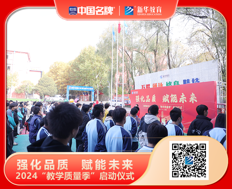 微信图片_20241108153220.png