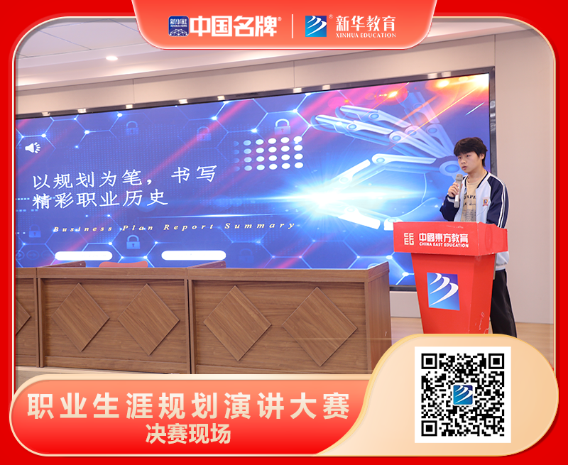 微信图片_20241108154729.png