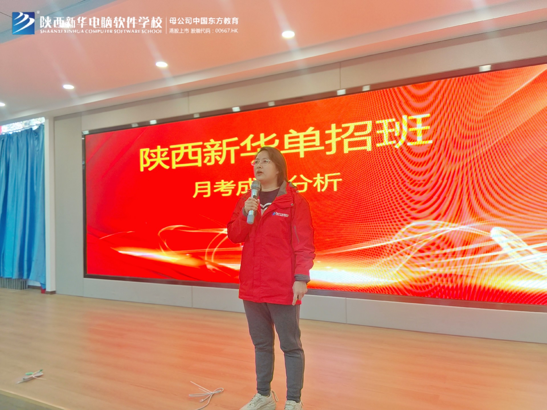 微信图片_20241205141426.jpg