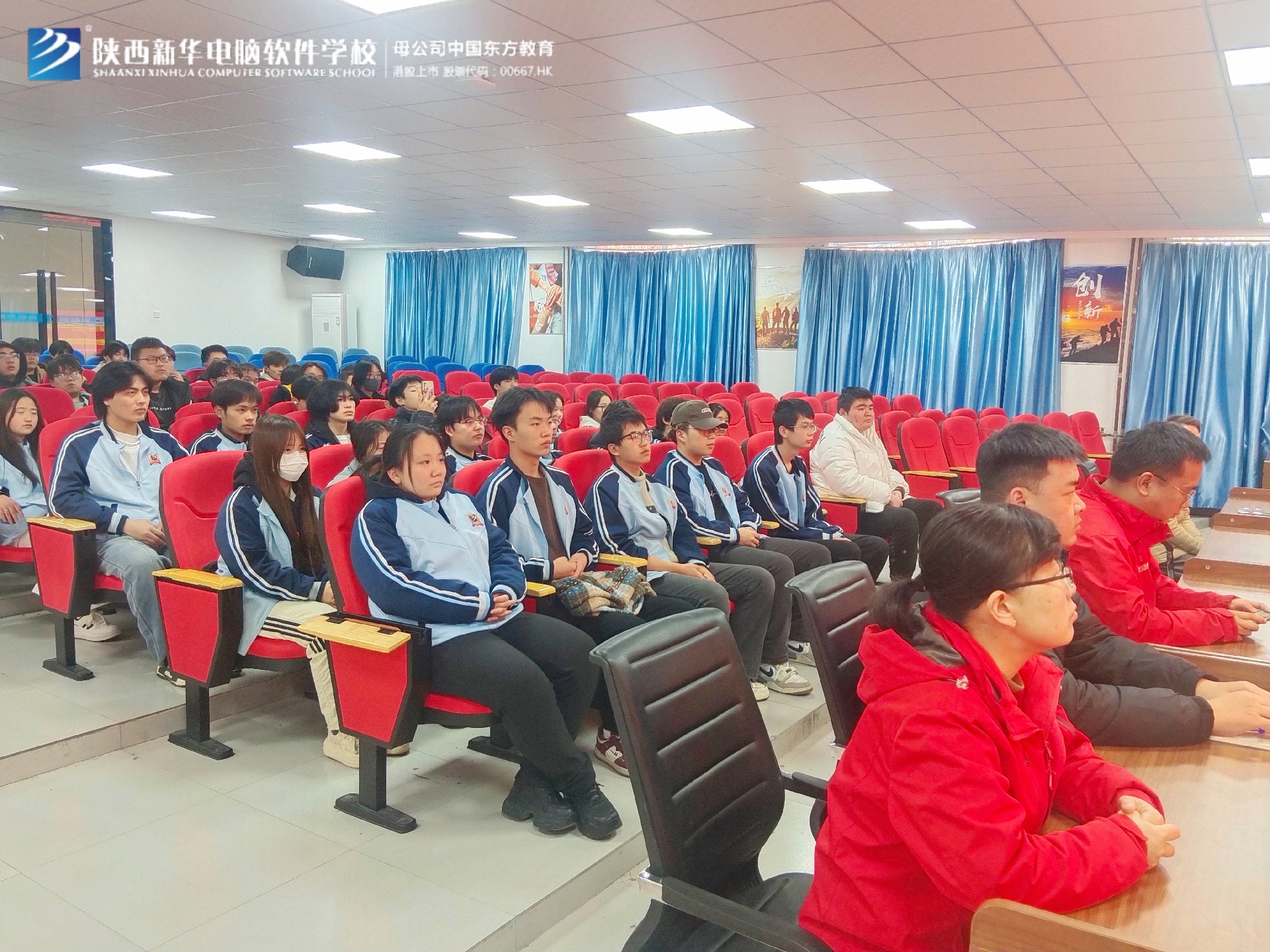 微信图片_20241205141433.jpg