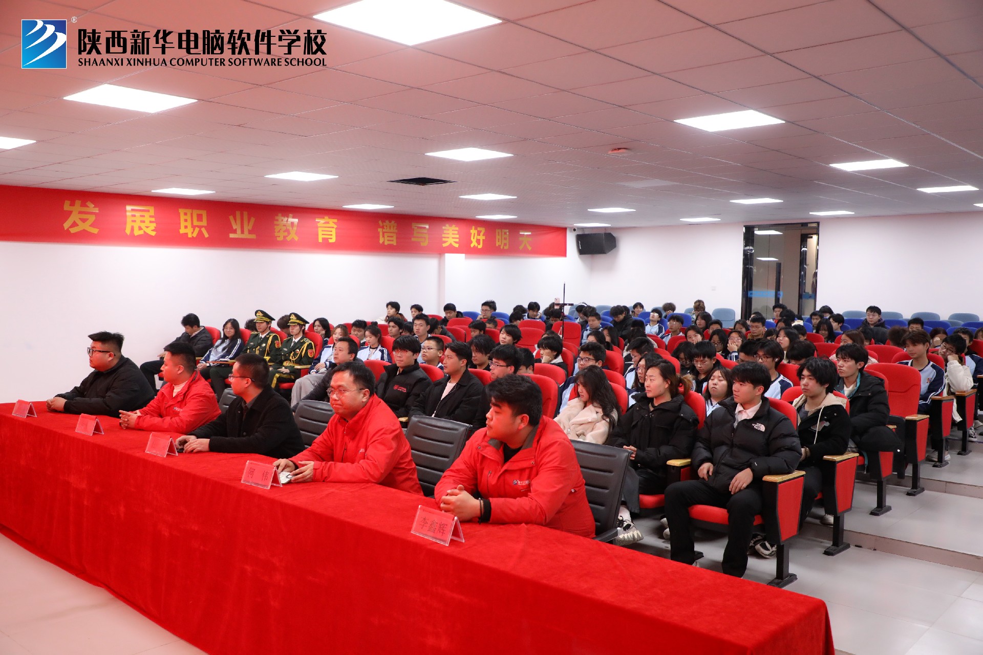 微信图片_20241206104957.jpg