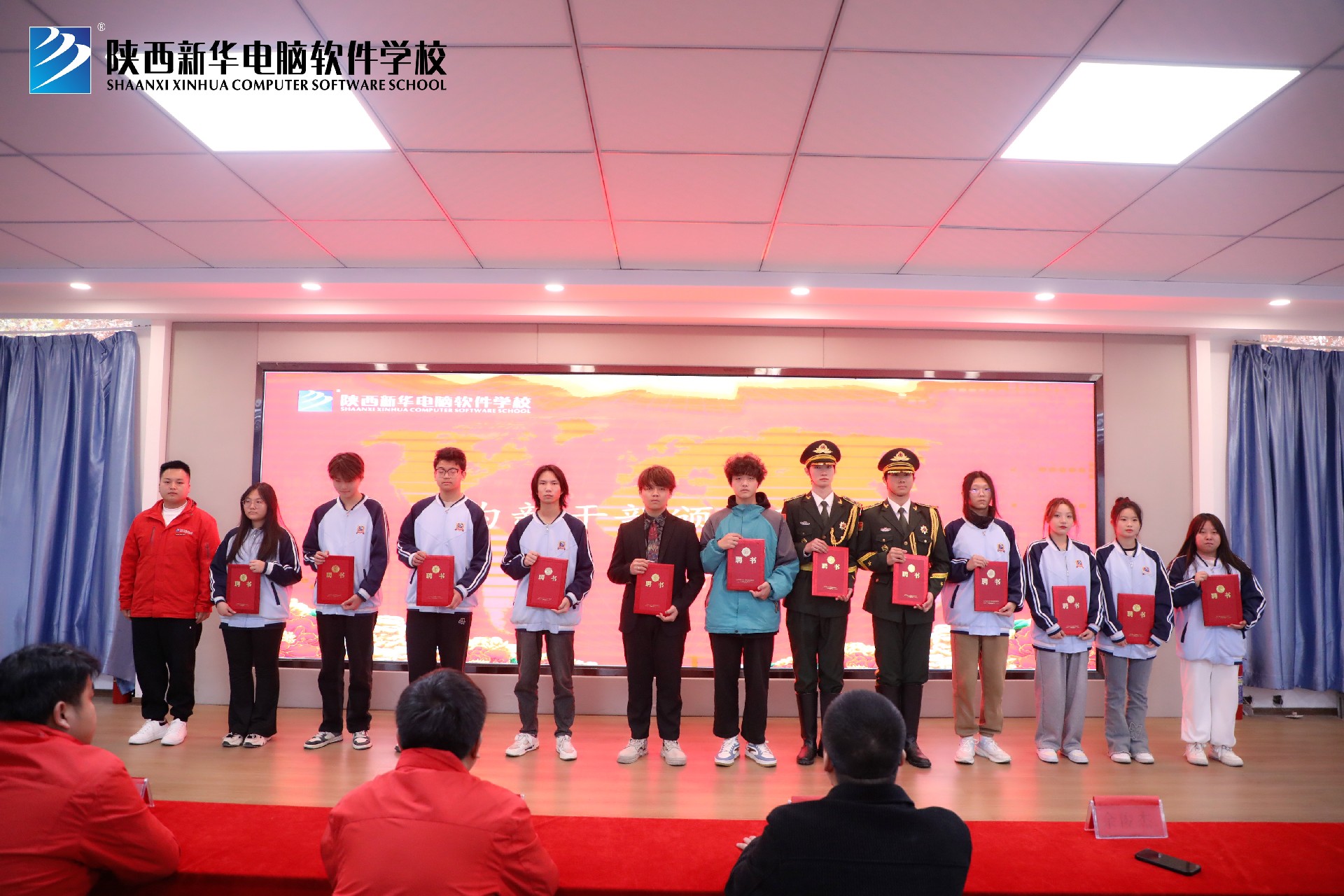 微信图片_20241206105003.jpg