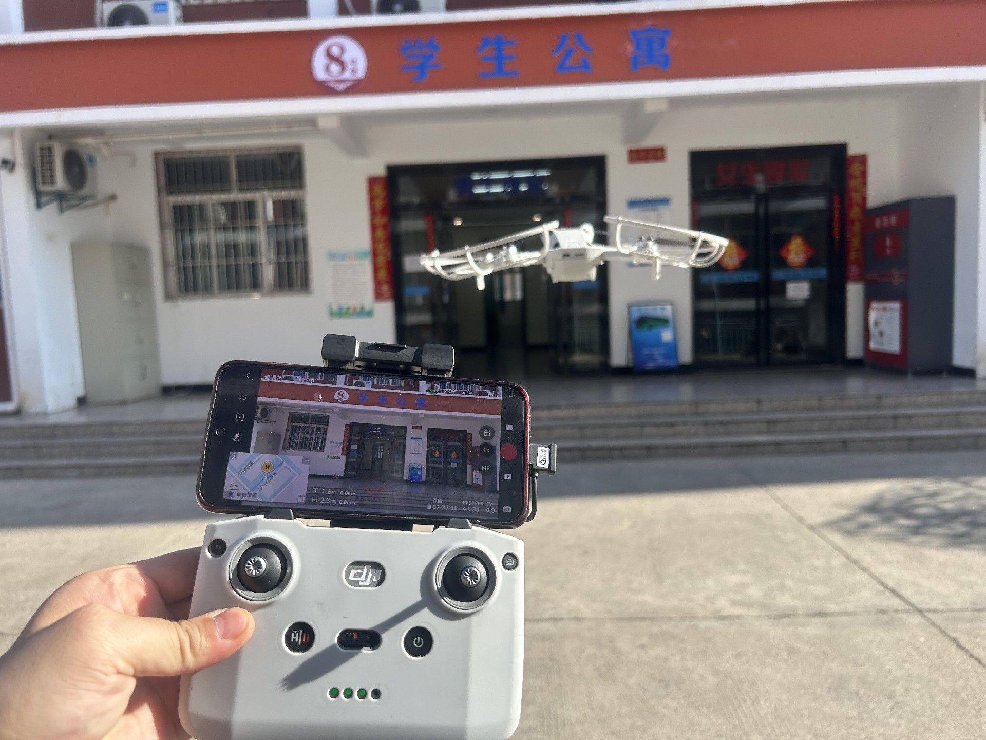 微信图片_20250119160924.jpg