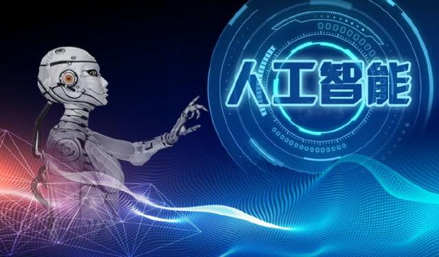 与 AI 共生：初高中生握 AI 技术，避免职业焦虑，直面未来挑战