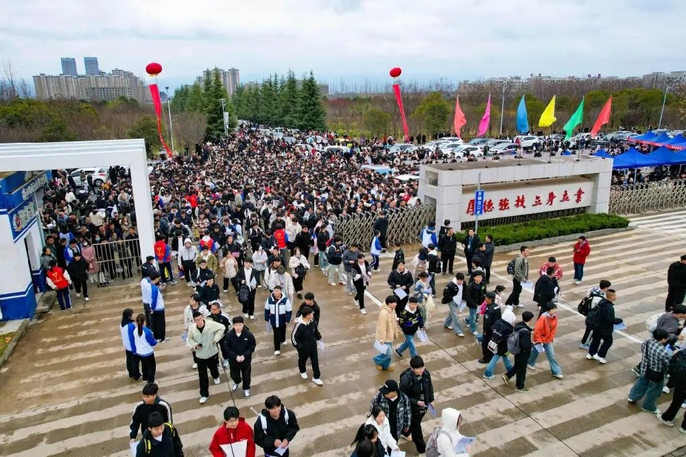 放榜倒计时：致2025陕西高职考生的成长信笺——心向未来，步履从容