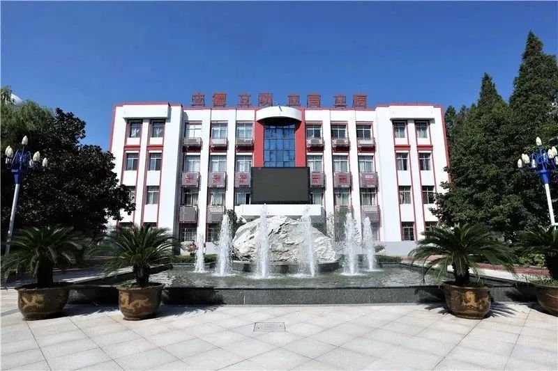 西安市第八十五中学艺体特长班招生简章