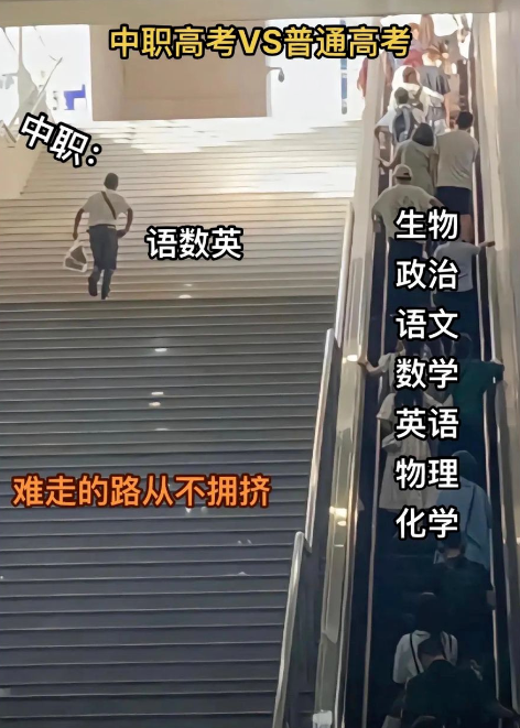 wechat_2025-08-25_143921_439.png