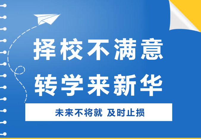 wechat_2025-10-09_102612_934.png