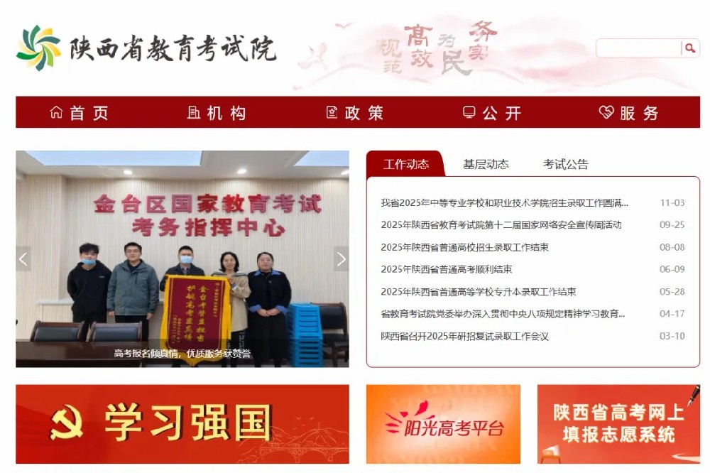 1771818602437455.jpg 640.jpg