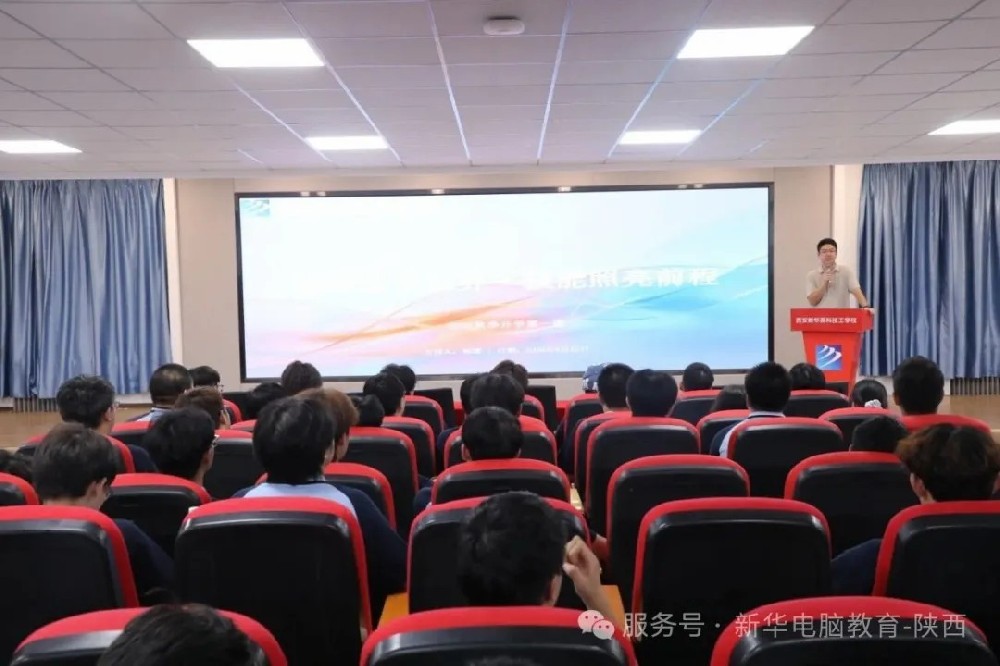 开学第一课｜各专业老师上线“剧透”：学什么、去哪就业，一篇看懂！