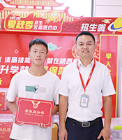 领取生活和学习用品
