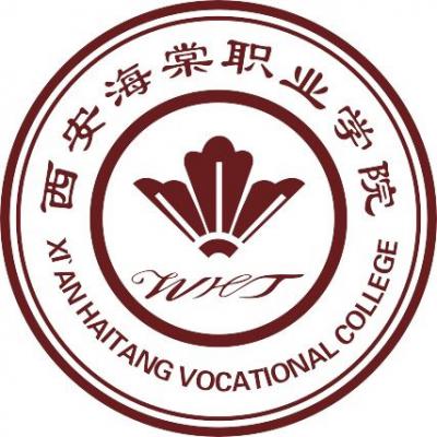 陕西省高职单招院校