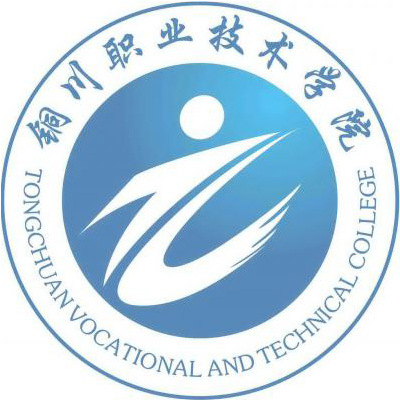 陕西省高职单招院校
