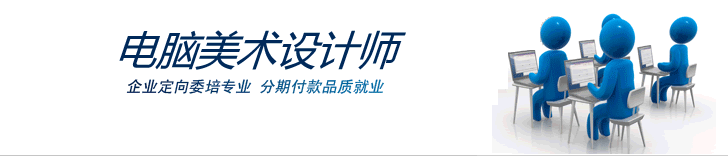 西藏2018中考志愿填报批次志愿设置