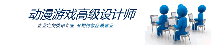 上海2018中考志愿填报政策