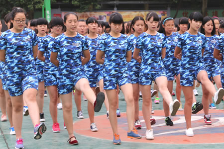 陕西新华电脑软件学校2014年秋季新生军训