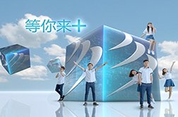 就业难？看过来，未来五年就业方向在这里！