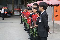 感恩教师节 祝福新华全体老师节日快乐