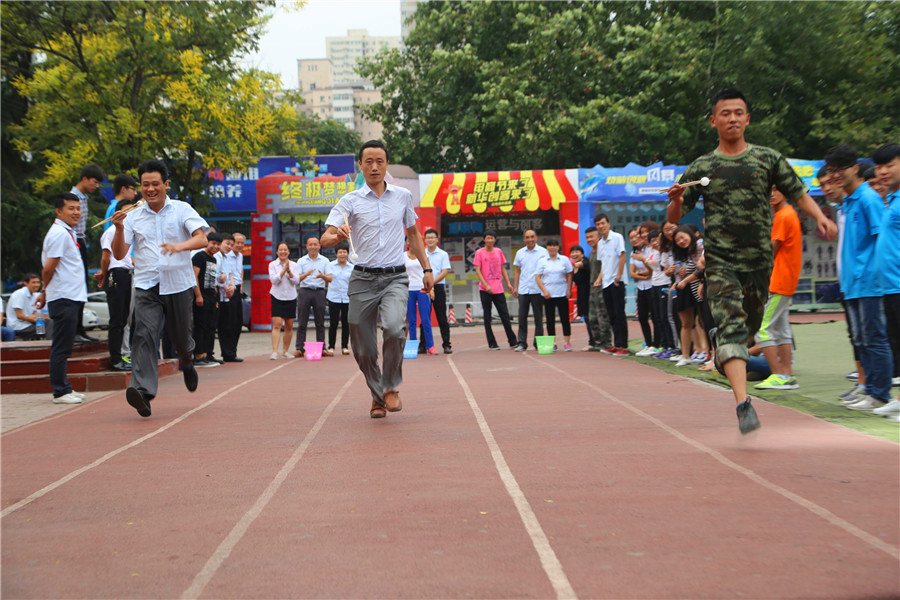 2016教师节趣味运动会