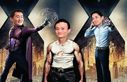 2016年受赞赏的中国公司：阿里第1、华为第2