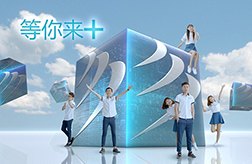 高中读不下去了怎么办？陕西新华小编给你支招啦