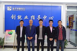 毕业季新华学子市场行情“火爆” 在沪企业纷至沓来