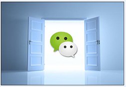 太惊艳！微信推逆天新功能 公众号文章可一键变图片