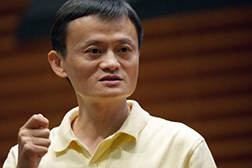 马云、比尔·盖茨等成立10亿美元新能源投资基金