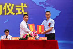 让学生好就业 就好业-新华·中尊校企定向班签约仪式圆满结束