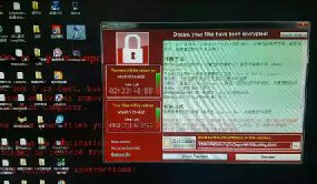 陕西新华电脑学校关于防范ONION勒索软件病毒攻击的紧急通知