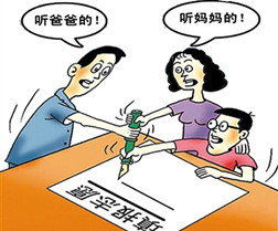高考后出国留学or上职校？你会怎么选？