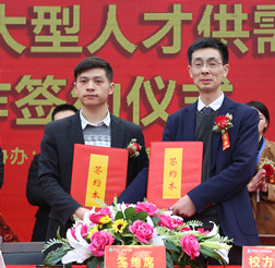 公司福利探秘，你还为选行业发愁吗？