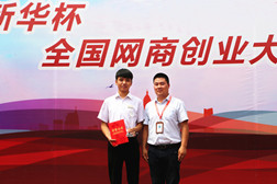 演讲承载梦想，规划筑梦起航