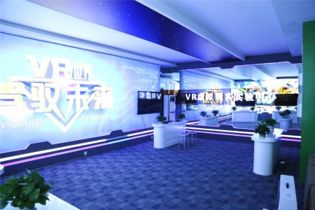 VR体验室，全新升级，不一样的黑科技