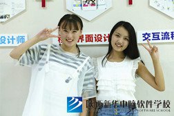於佳彤 任可心：好朋友一辈子，河南姐妹花共赴新华学习