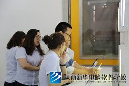 “落榜生”来陕西新华学UI做交互设计师