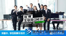 这才是青春该有的模样！