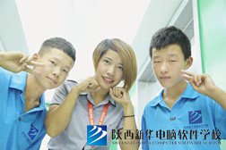 贾发荣 冯博豪 张轮浩：朋友三人共同选择新华，为梦想也为友谊