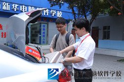 又一个互联网风口要来了！初高中生迎来新机遇