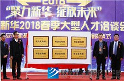 面对爆款专业的你该如何抉择？