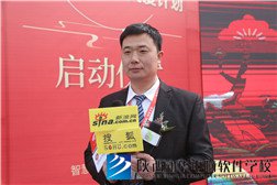 凤凰网报道：致力打造专业应用人才 陕西新华启动人工智能新专业