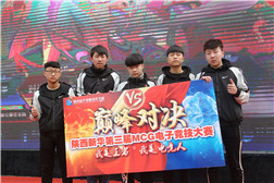 时隔六年再度重启！WCG 2019总决赛将在中国西安举办