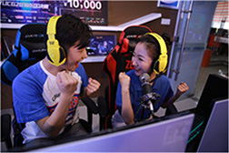 重磅！全球电子竞技联合会正式成立，电竞的春天来啦！
