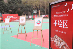 @新华小萌新，我们已做好准备，只等你归来