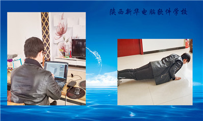 【200303期】停课不停学，线上学习也跟上