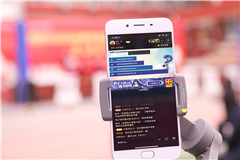 #百家专场讲座#姜波老师线上分享《就业形势解析》