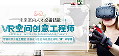 小萌新，跟着新华了解CAD，get人生新技能！