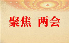 今明两年职业技能培训3500万人次以上，新华有这些优势!